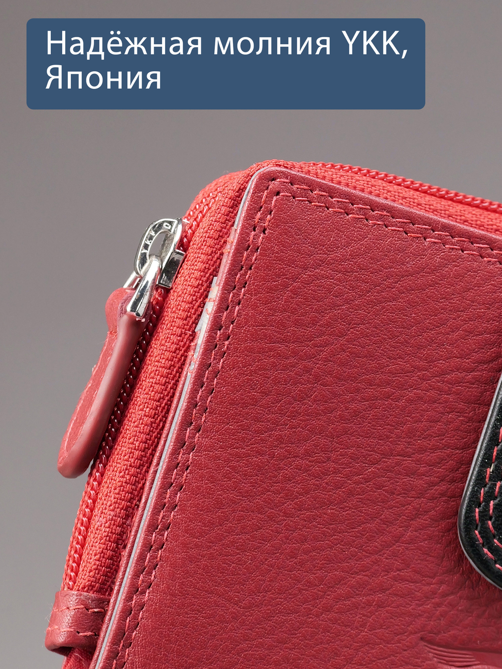 B270058 Hibiscus Мини-кошелёк MP - Marta Ponti