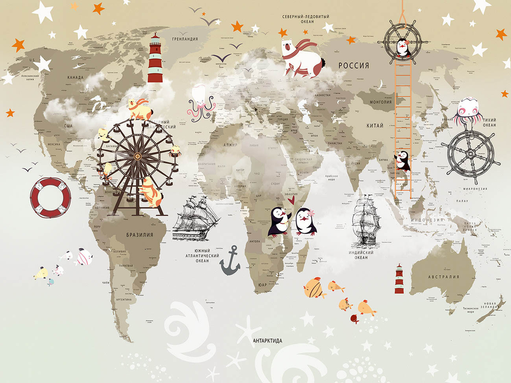 Дизайнерские обои Wall Street Funny Tour