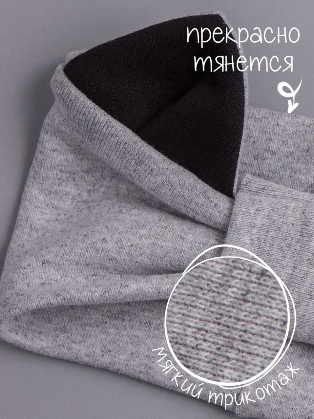 Повязка на голову для девочки