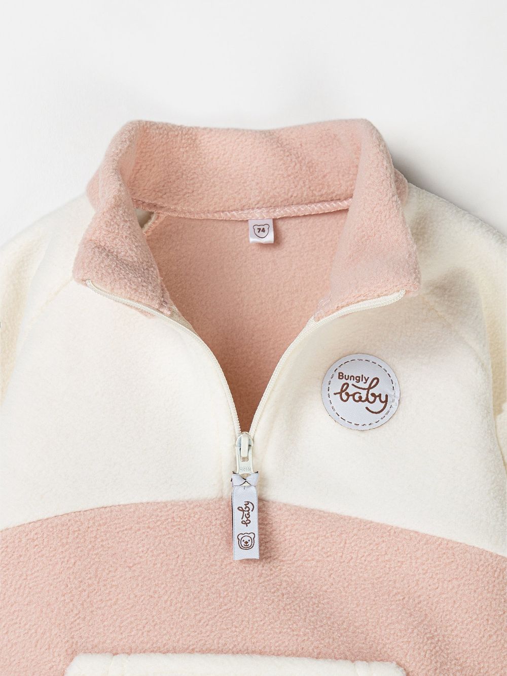 Костюм флисовый Колор блок "Пудра" 0+