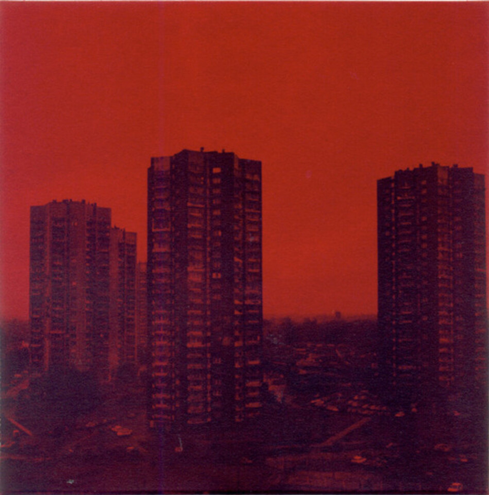 The Smashing Pumpkins / Adore (Deluxe Edition)(6CD+DVD)