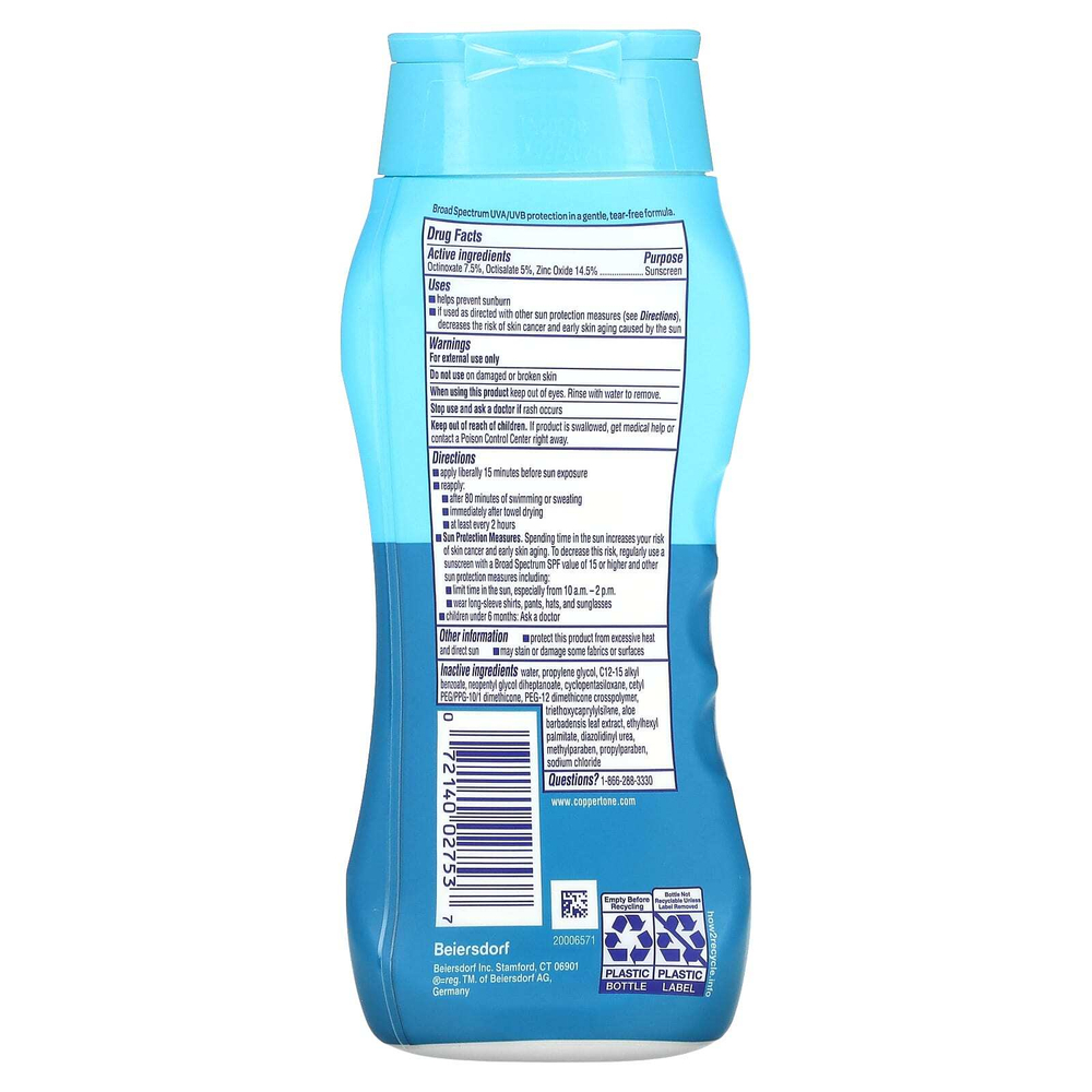 Coppertone, Kids, без слез, солнцезащитный лосьон, SPF 50, 237 мл (8 жидк. унц.)