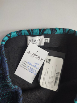 Юбка SOEASY стильная 42 размер, новая