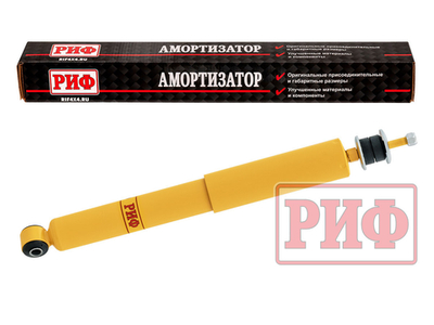 Амортизатор РИФ передний Ford F250/350 под лифт 50 мм