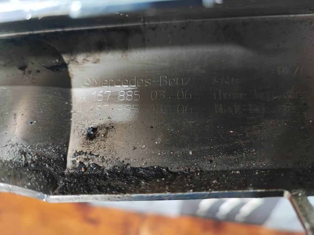 Молдинг переднего бампера Mercedes GLS (X167) 19-нв Б/У Оригинал A1678850306