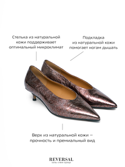 GL2025-45R/Туфли женские
