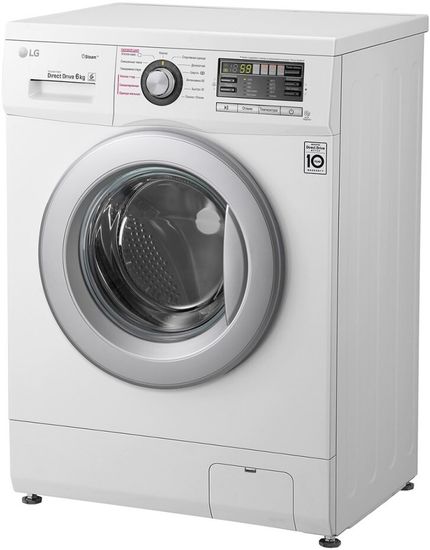 Стиральная машина LG F12M7NDS1