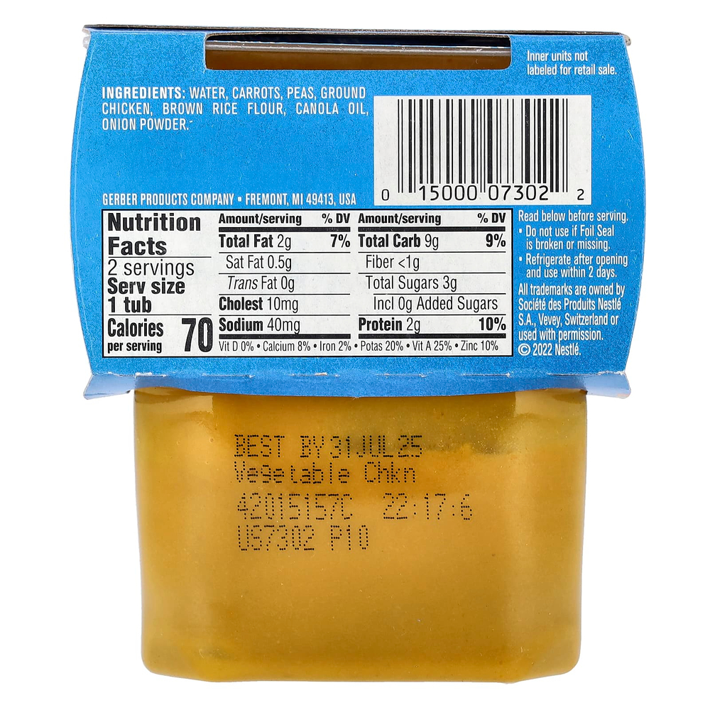 Gerber, Mealtime for Baby, Power Blend™, 2nd Foods®, овощная курица, 2 пакетика по 113 г (4 унции)