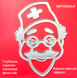 Комплект ЗОЖ (стенд + плакаты)