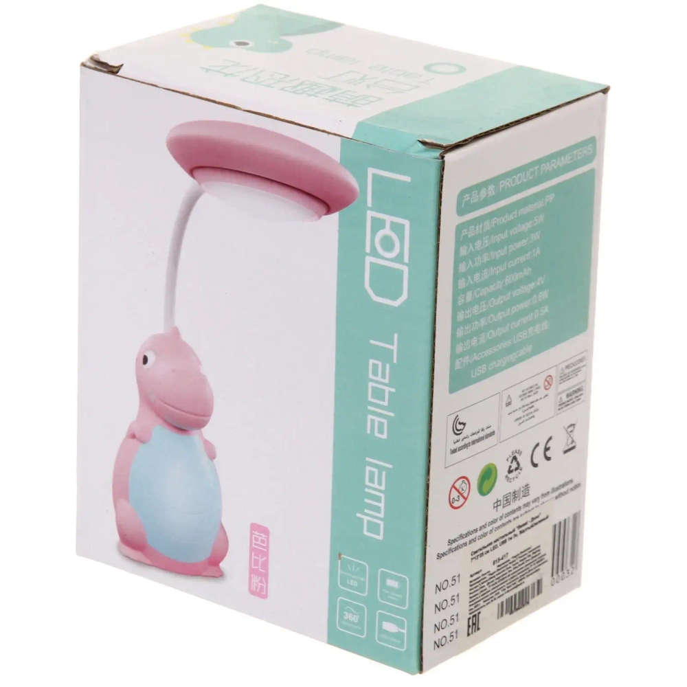 Настольная лампа «Sweet - Дино» 7*13*25 см LED, USB 1w 5v, Желтый/зеленый