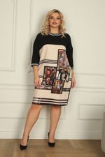 Платье П5-5134 Wisell (Акция)