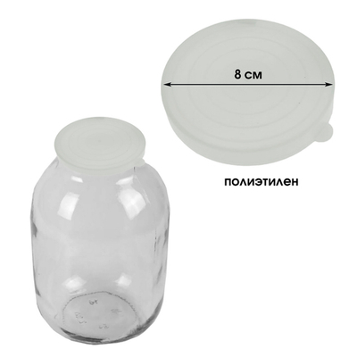 Крышка универсальная д/холодного 1312