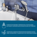 Смеситель Santek Таос для ванны с душем, с аксессуарами, хром, WH5A10009C001