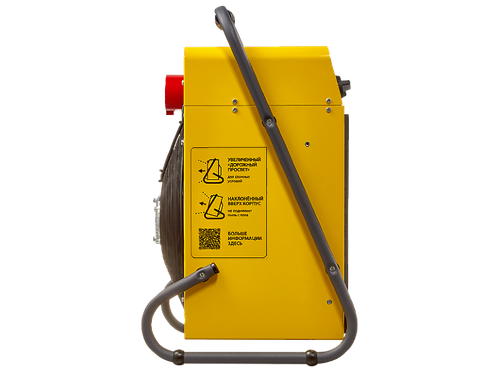 Тепловая пушка электрическая Ballu MASTER 2 BHP-M2-20