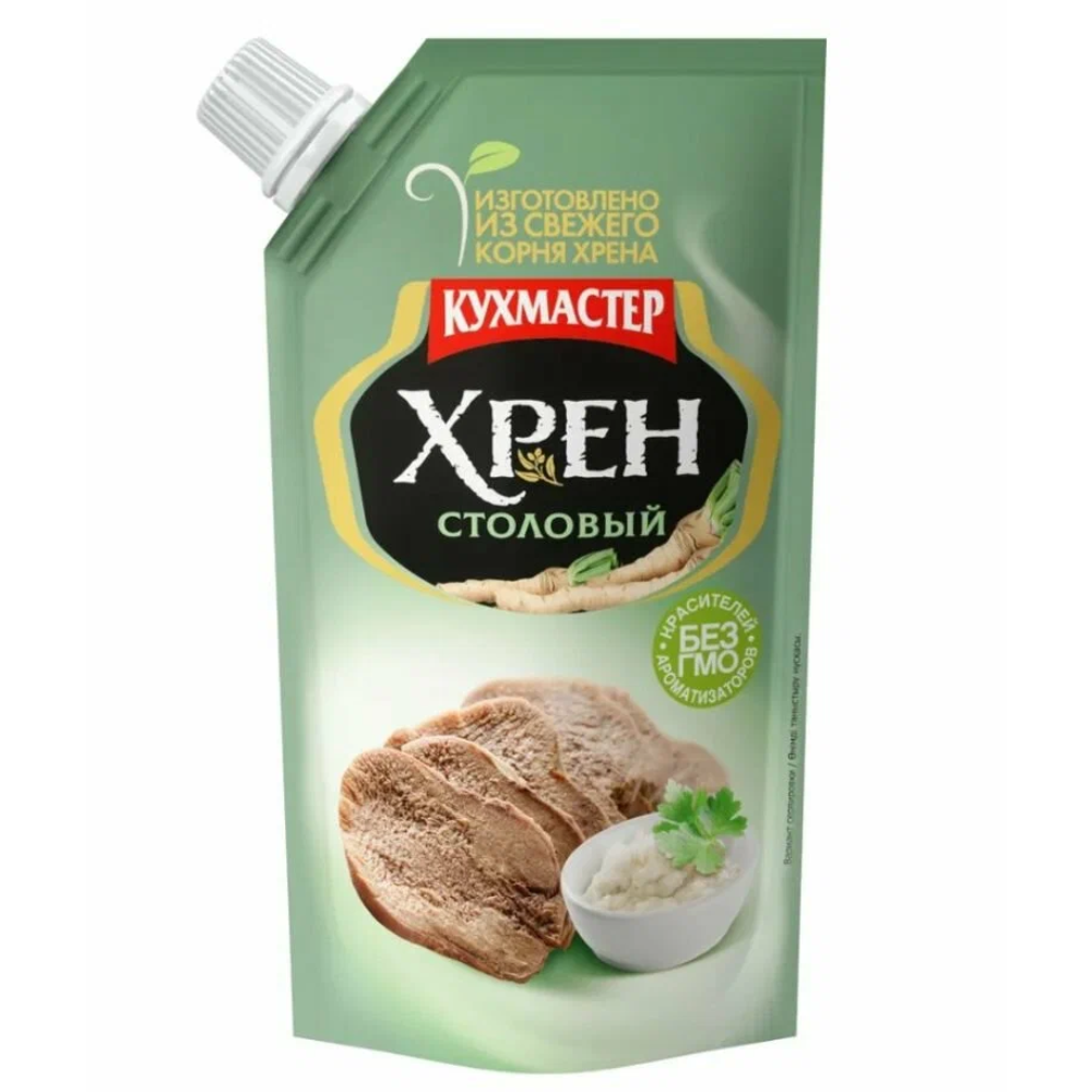 Хрен столовый Кухмастер 140 гр