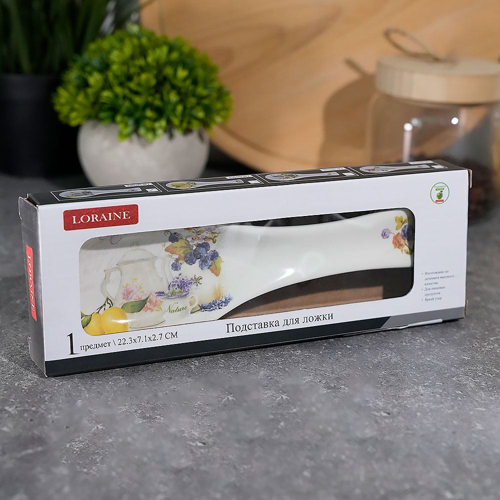 Подставка под ложку "Утренняя свежесть" 22,3см LR 60183