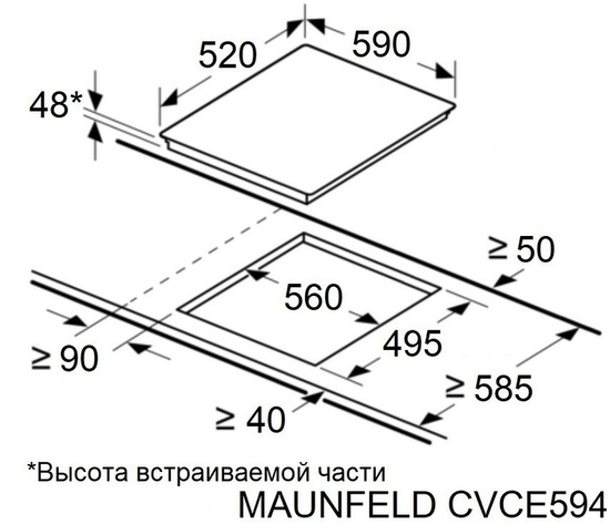 Встраиваемая варочная поверхность MAUNFELD CVCE594DBK LUX