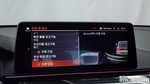 BMW 6 Series GT (G32) (06.2022)