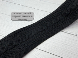 Лампас ТРИКОТАЖН. косы черные 4см