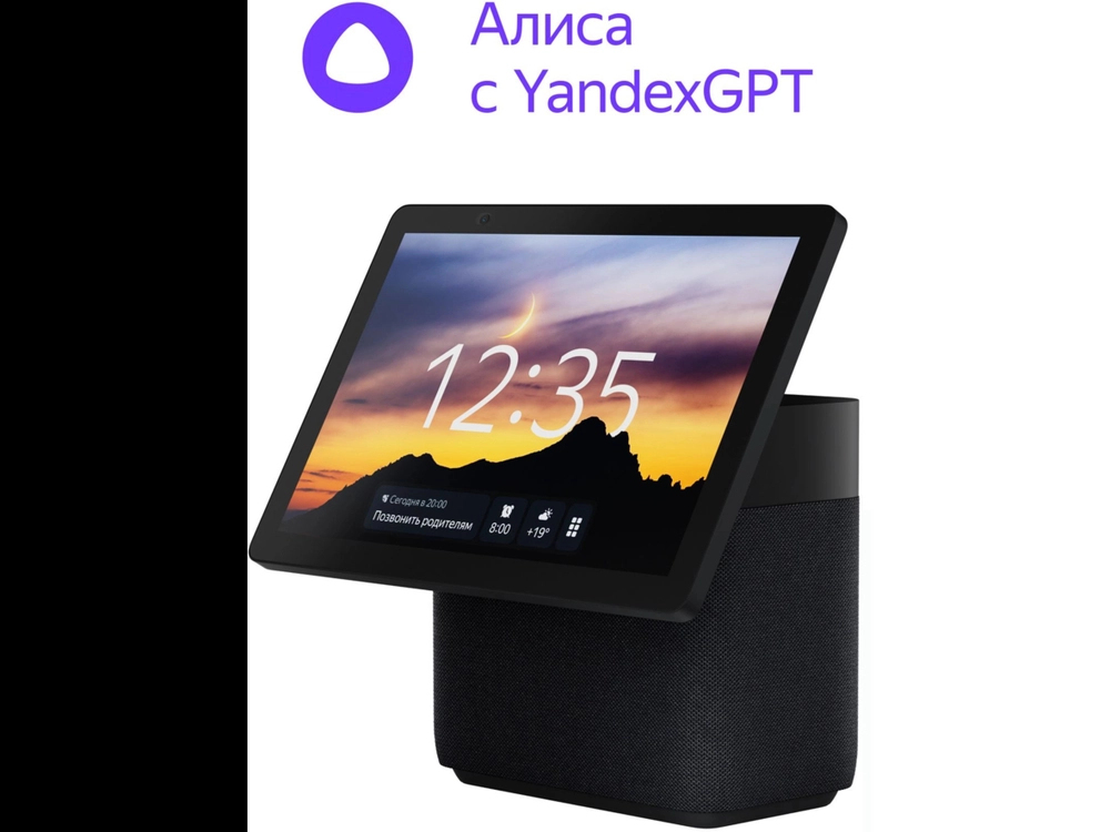Умная колонка Яндекс Станция Дуо Макс с Алисой (60 Вт, Bluetooth 5.2, Wi-Fi, Zigbee, Дисплей), Черная
