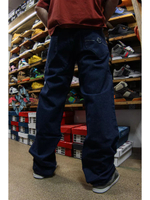 Джинсы прямые широкие трубы от Savitar Shoes Company
