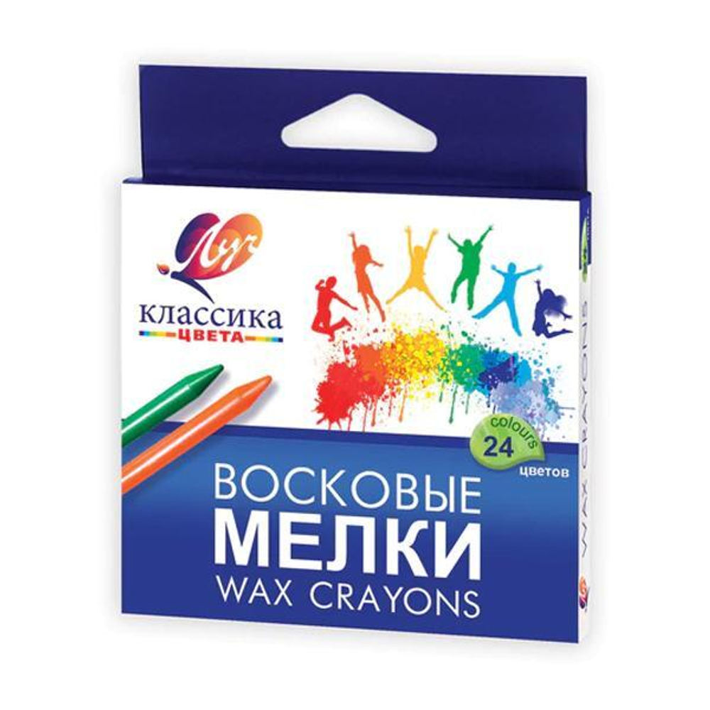 Мелки восковые 24цв "Классика" карт упак е/п