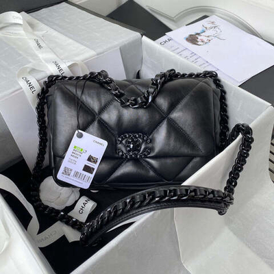 Chanel 19 26 cm