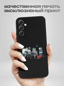 Чехол на Samsung A34 Санкт-Петербург