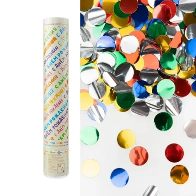 Хлопушка 30 см.