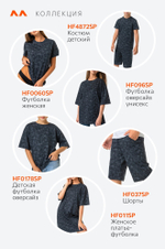 Женская футболка из хлопка Happyfox