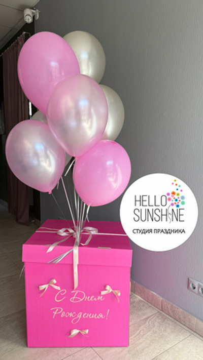 Сет Жемчужное счастье