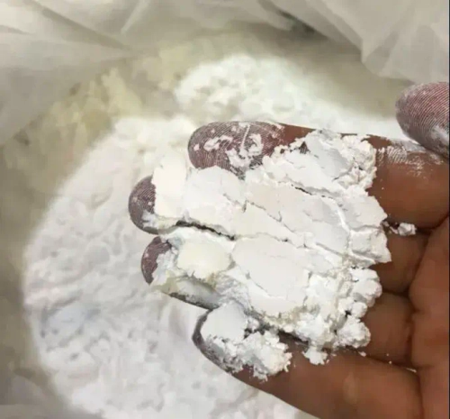 Усилитель стойкости к ультрафиолету ALUMOLL UF УФ-стабилизатор