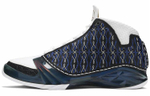 Кроссовки Jordan Air Jordan 23 Motorsports Wizards