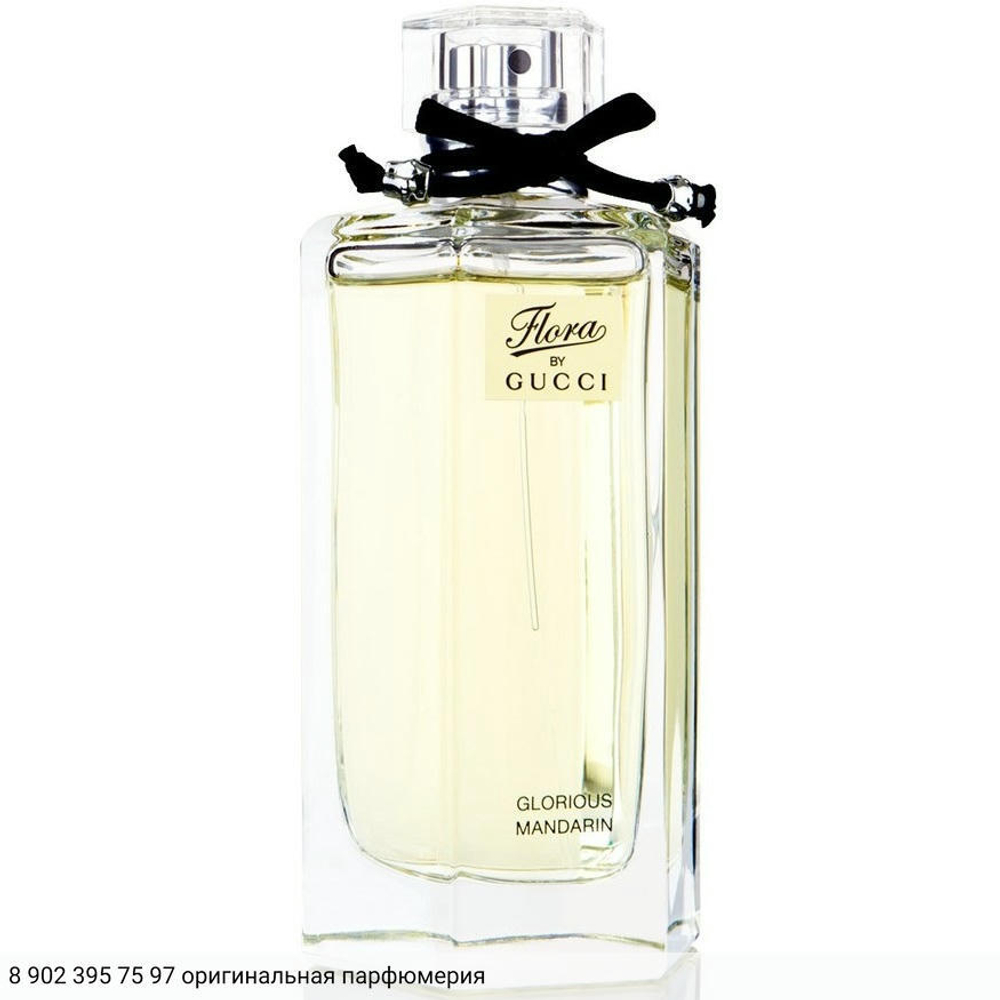 Flora by Gucci Glorious Mandarin