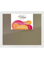 Рамка 40x60 для постера и фотографий