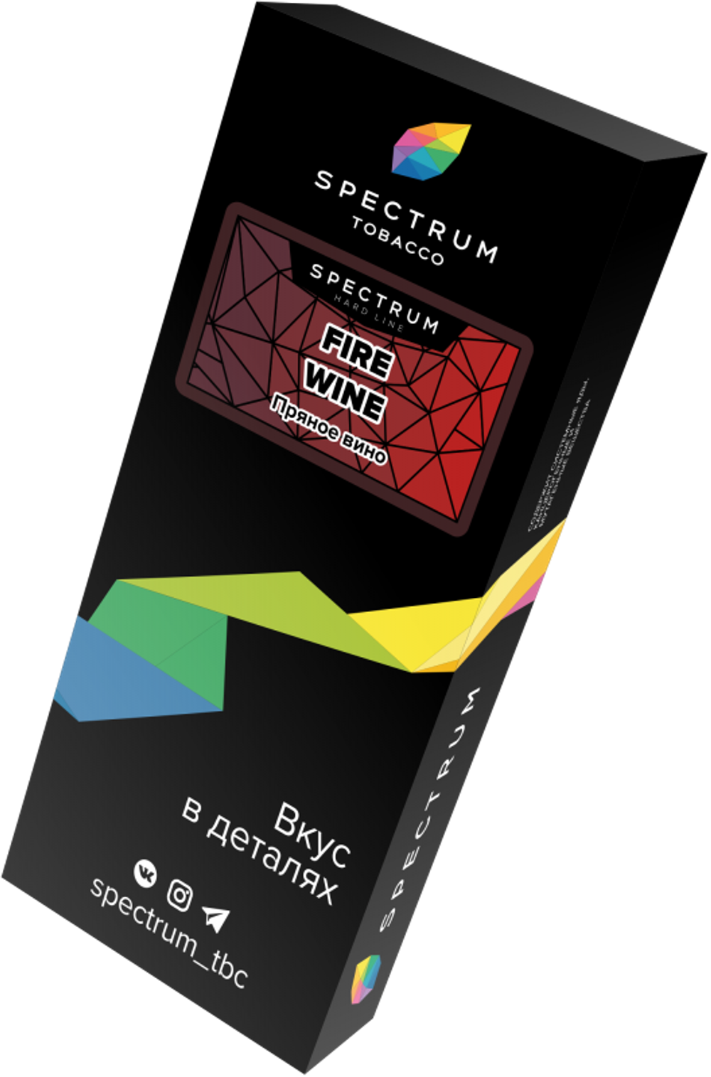 Табак Spectrum Hard Line Fire Wine (Пряное Вино) 100г