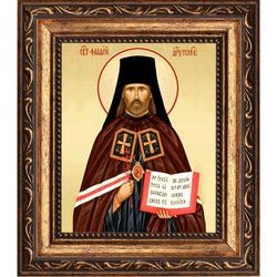 Фаддей Тверской (Успенский) Священномученик архиепископ. Икона на холсте.