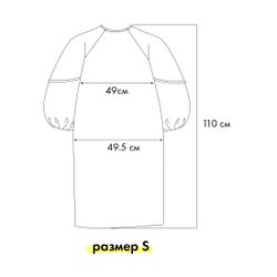 Платье черного цвета с отделкой кантом