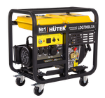 Электрогенератор дизельный LDG 7000LXА Huter