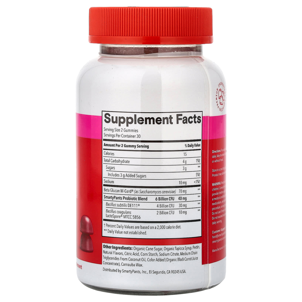 SmartyPants, жевательные таблетки для пищеварения, с пробиотиками и пребиотиками, со вкусом винограда, 60 жевательных таблеток