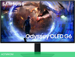 Монитор Samsung Odyssey G6 черный (S27DG600SIXCI)