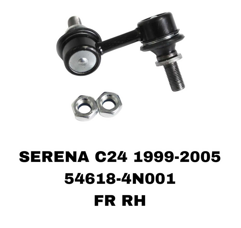 СЕРЬГИ SERENA C24