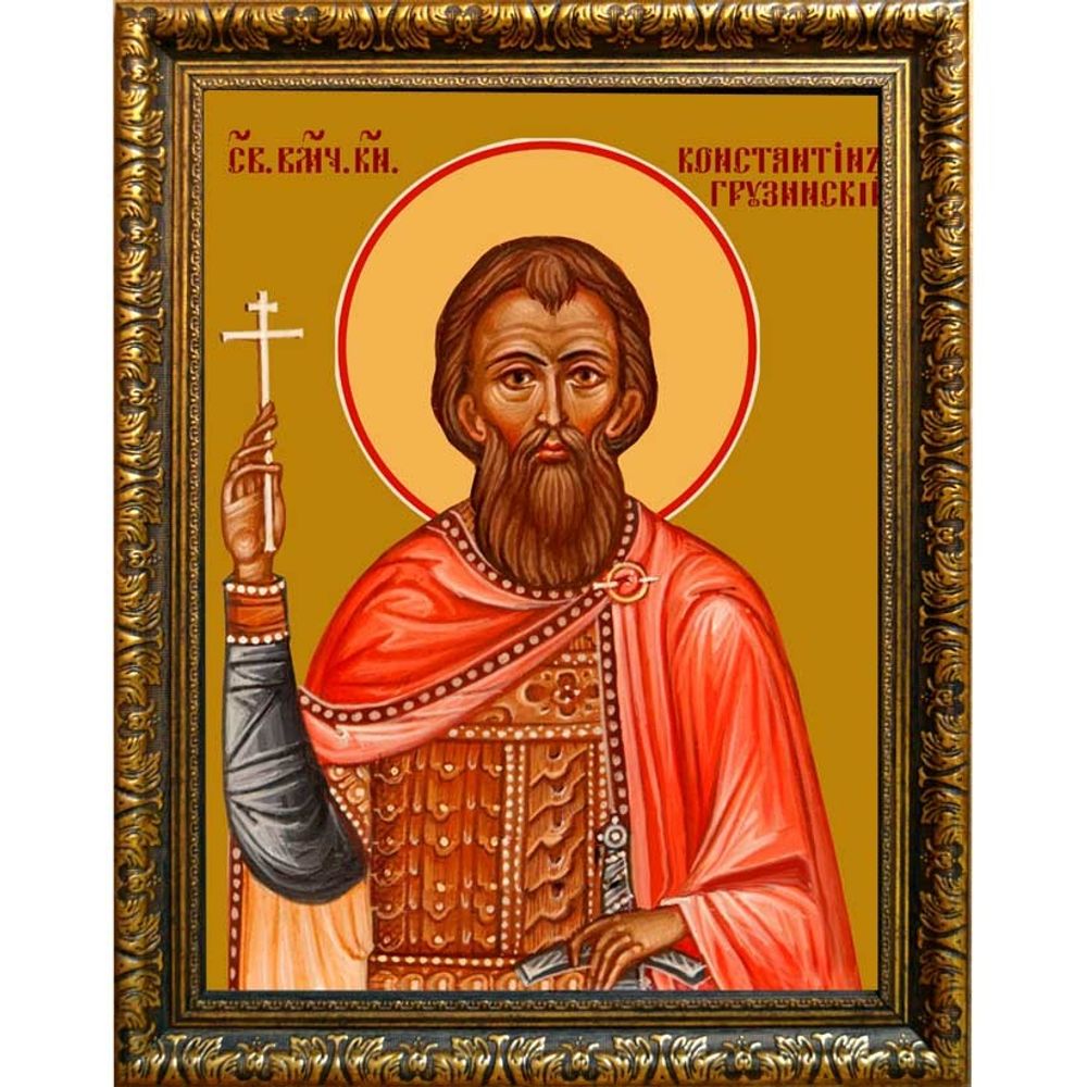 Константин Грузинский, святой великомученик, князь. Икона на холсте.