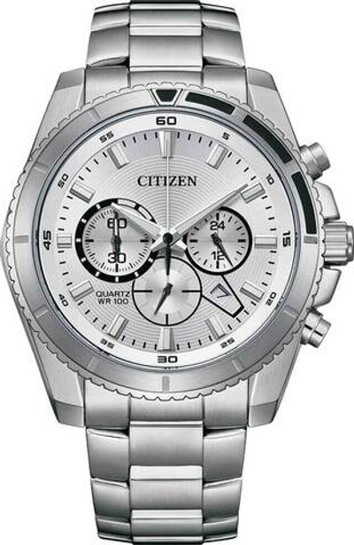Японские наручные часы Citizen AN8200-50A с хронографом