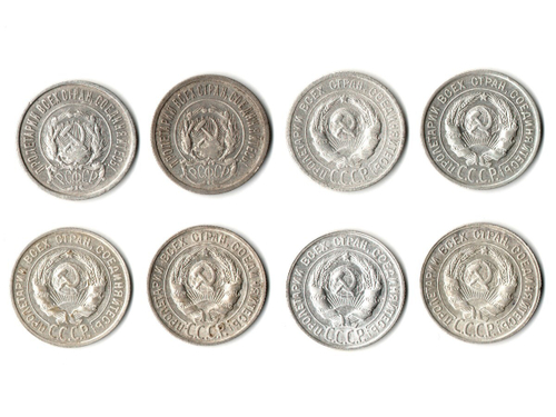 Погодовка 20 копеек — 8 штук - 1922-1930 годы