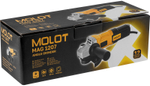 Одноручная углошлифмашина MOLOT MAG 1207 в коробке