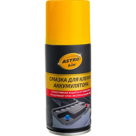 Смазка для клемм аккумулятора 210г ASTROHIM