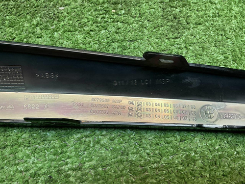 Накладка перед. бампера BMW 7er G11 19-22 M-paket