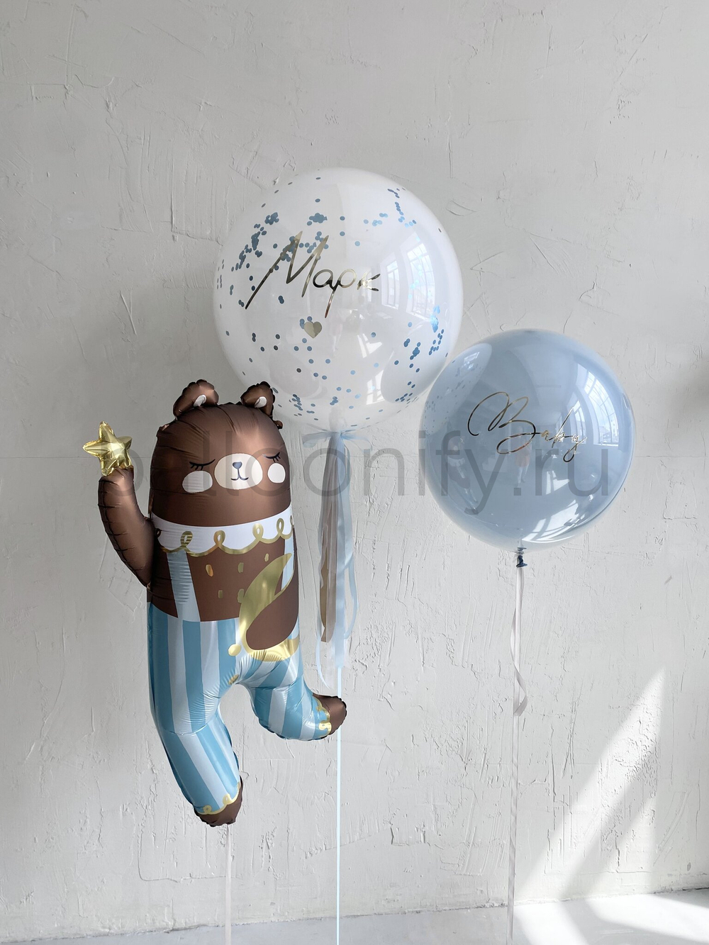 Набор шаров "Мишка + Два Больших шара с надписью"
