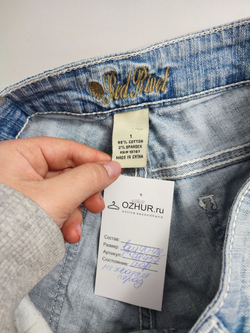 Джинсы Red Rivet повседневные 40/42 размер